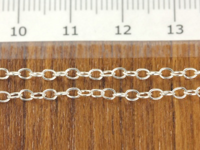 SSCH147 Цепочка Sterling Silver (4 звена в 10 мм.) Цена за 20 см.