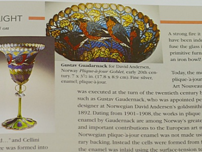 BK2316 Книга The art of enameling. Искусство эмалирования 176 стр